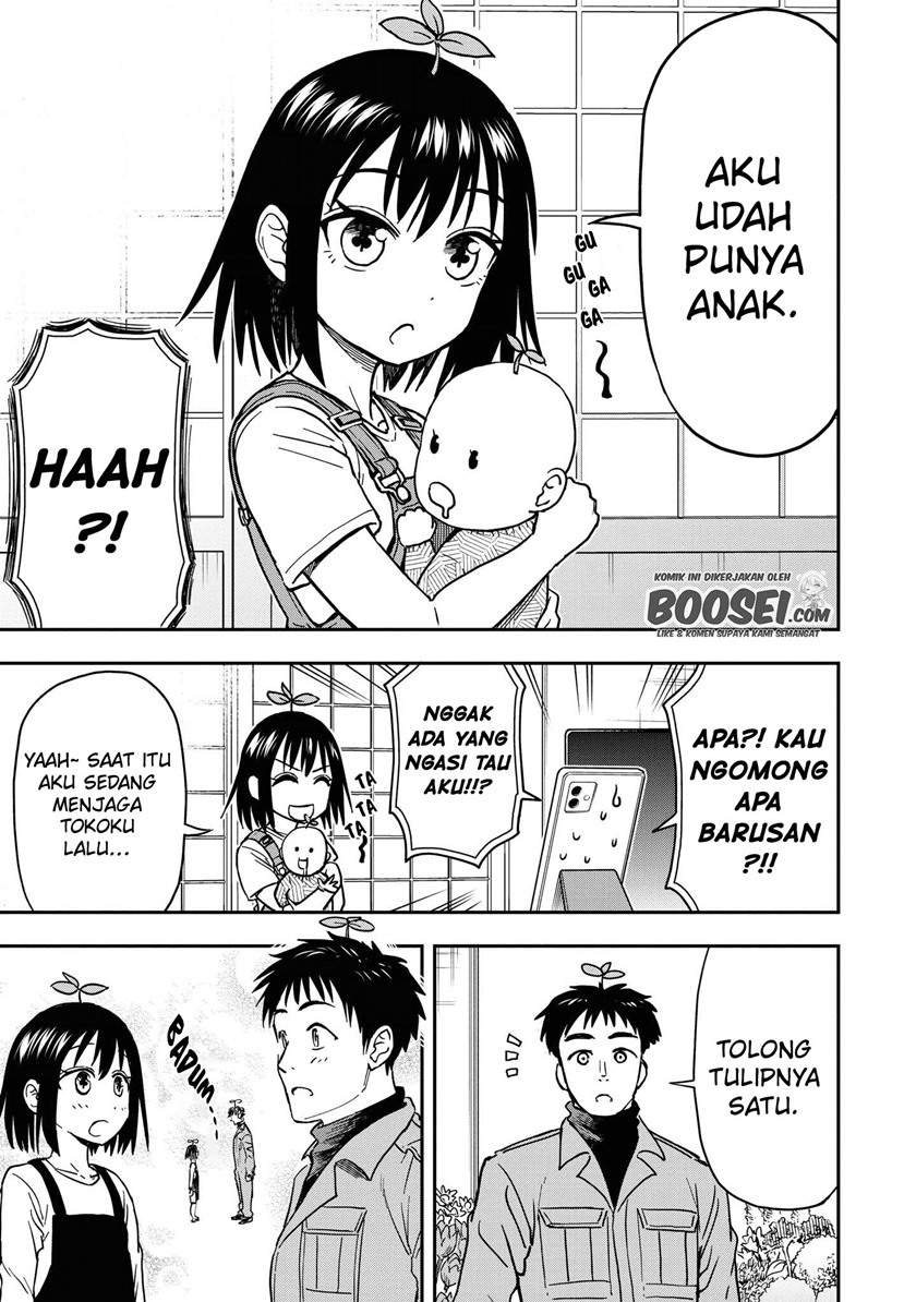 Onizuka-chan and Sawarida-kun chapter 49